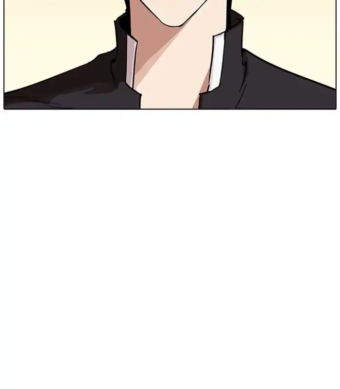 lookism-chap-238-112