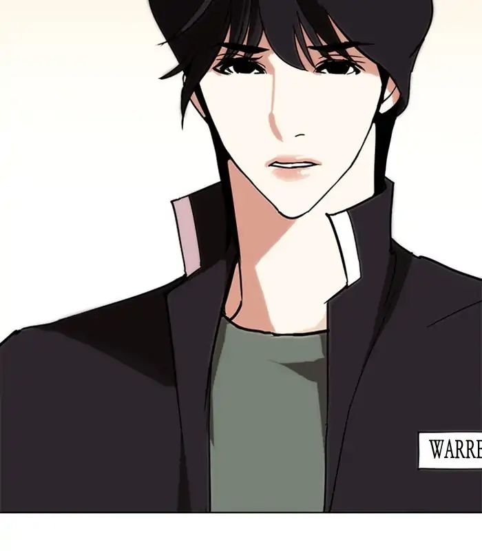 lookism-chap-238-118