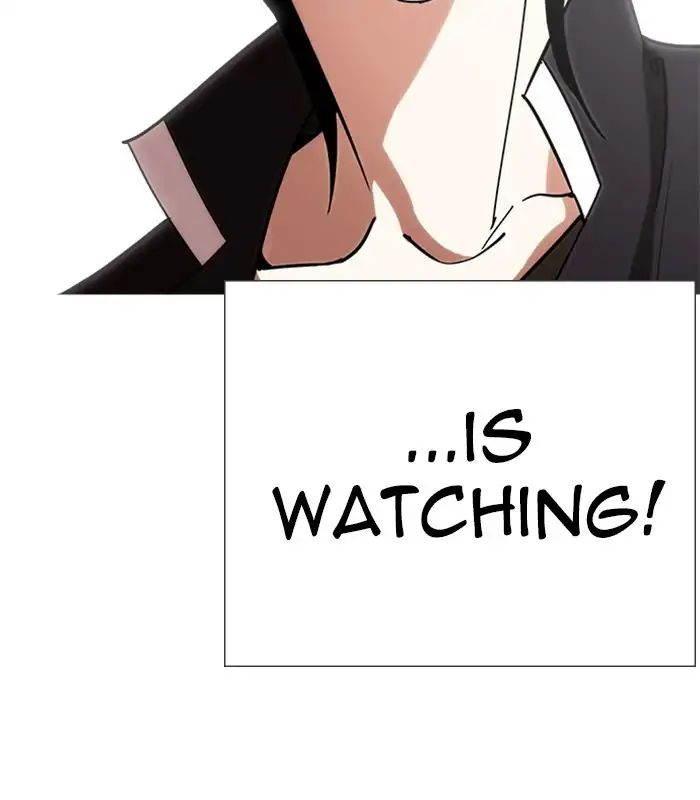 lookism-chap-238-11