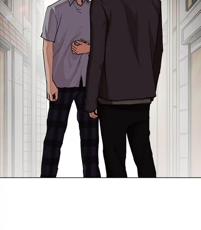 lookism-chap-238-124