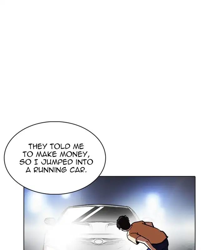 lookism-chap-238-125
