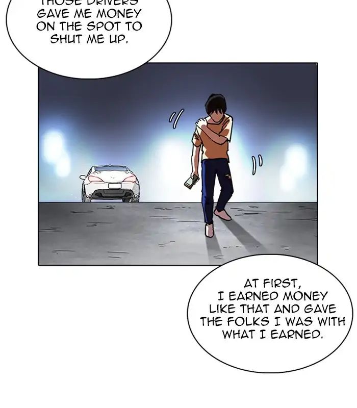 lookism-chap-238-127