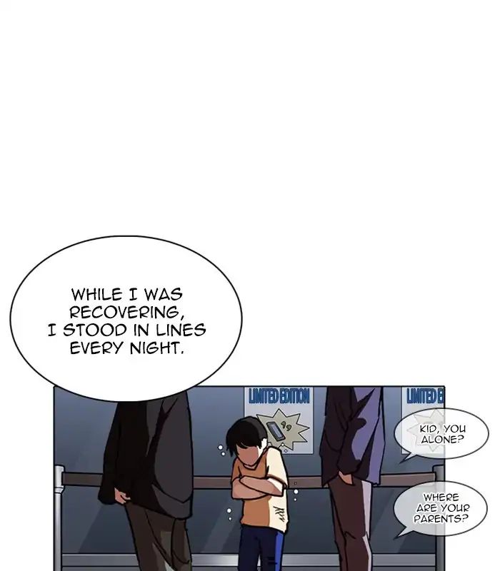 lookism-chap-238-128