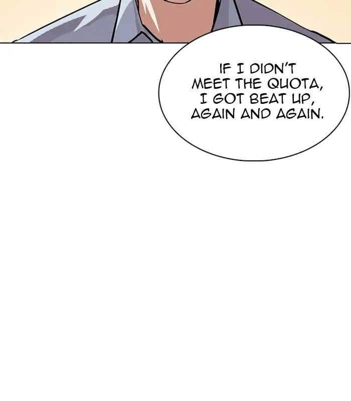 lookism-chap-238-131