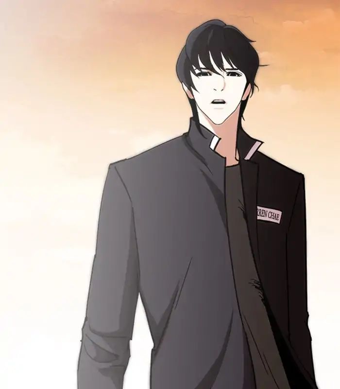 lookism-chap-238-134