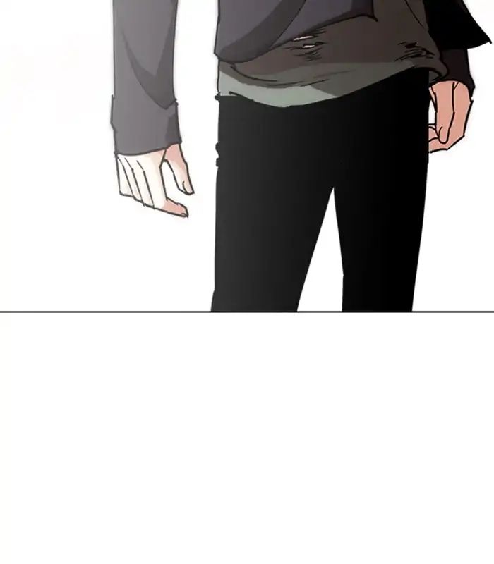 lookism-chap-238-135
