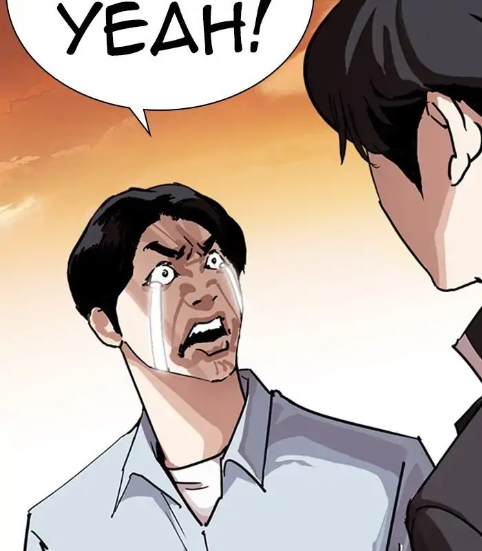 lookism-chap-238-137
