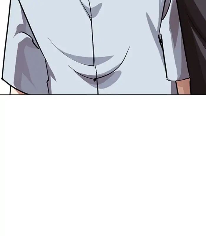 lookism-chap-238-138
