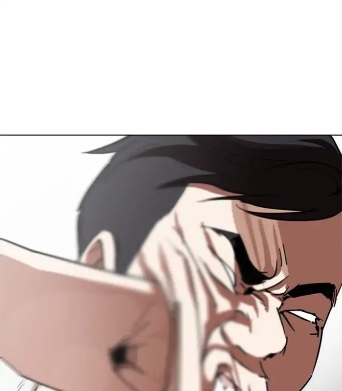 lookism-chap-238-13