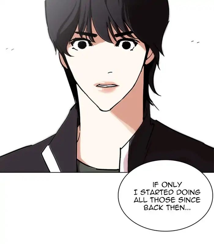 lookism-chap-238-140