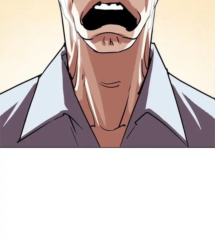 lookism-chap-238-143