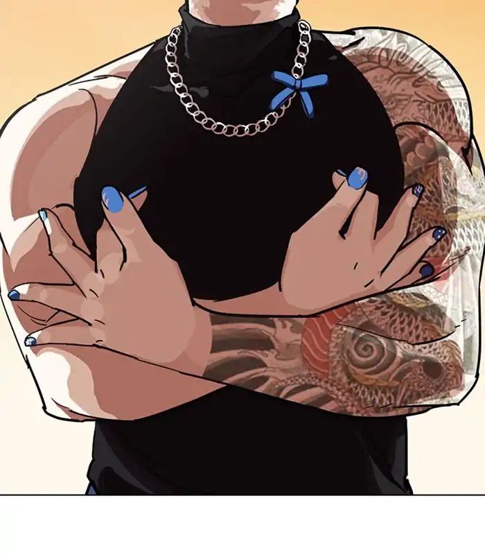 lookism-chap-238-147