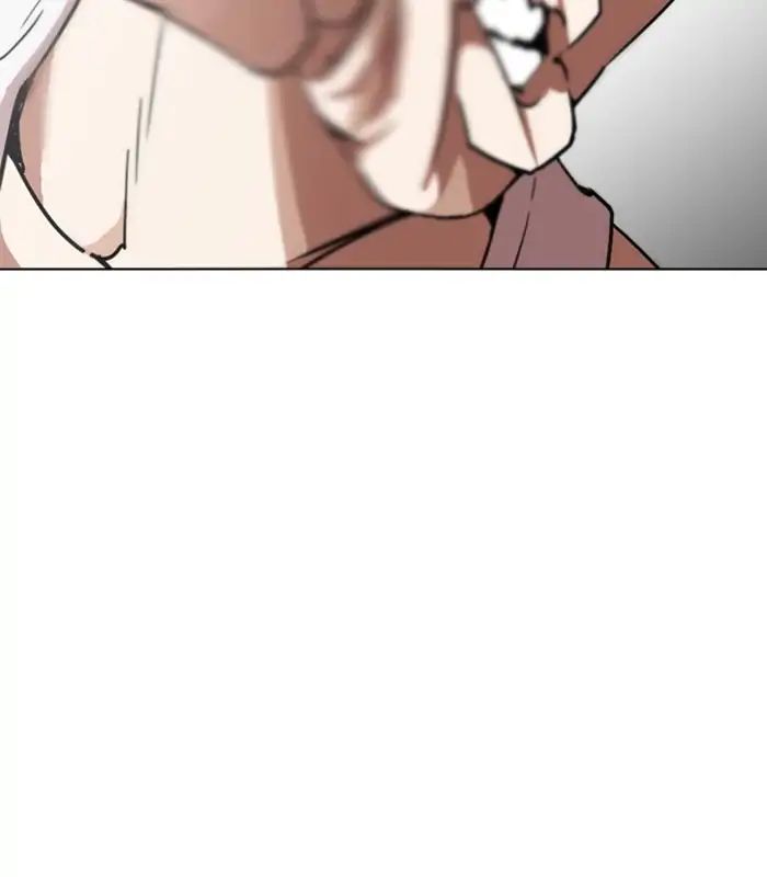 lookism-chap-238-14