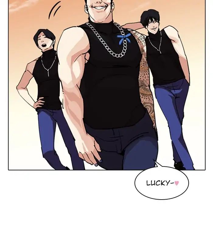 lookism-chap-238-149