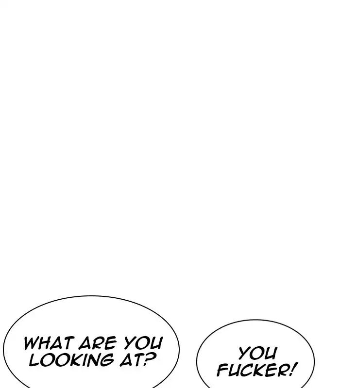 lookism-chap-238-157