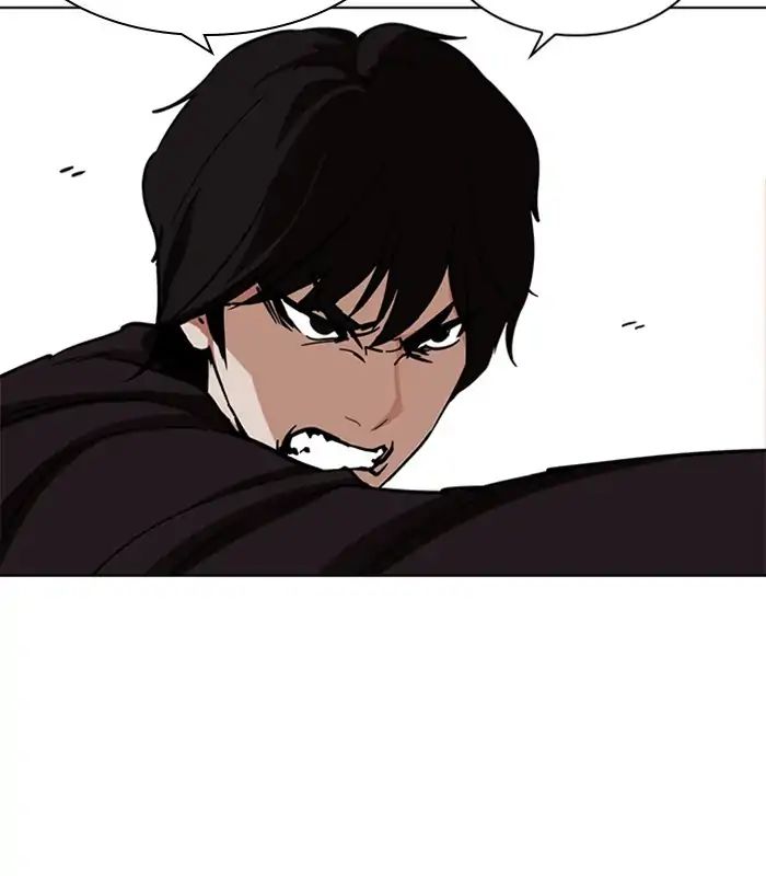 lookism-chap-238-158
