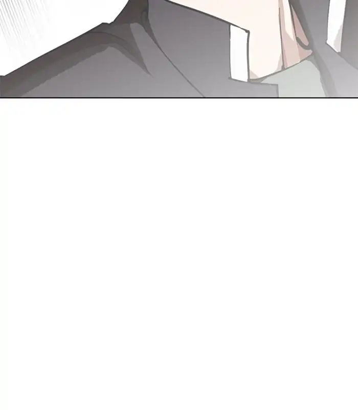 lookism-chap-238-165