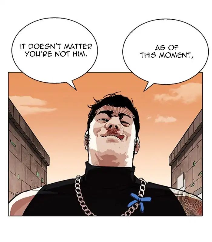 lookism-chap-238-166