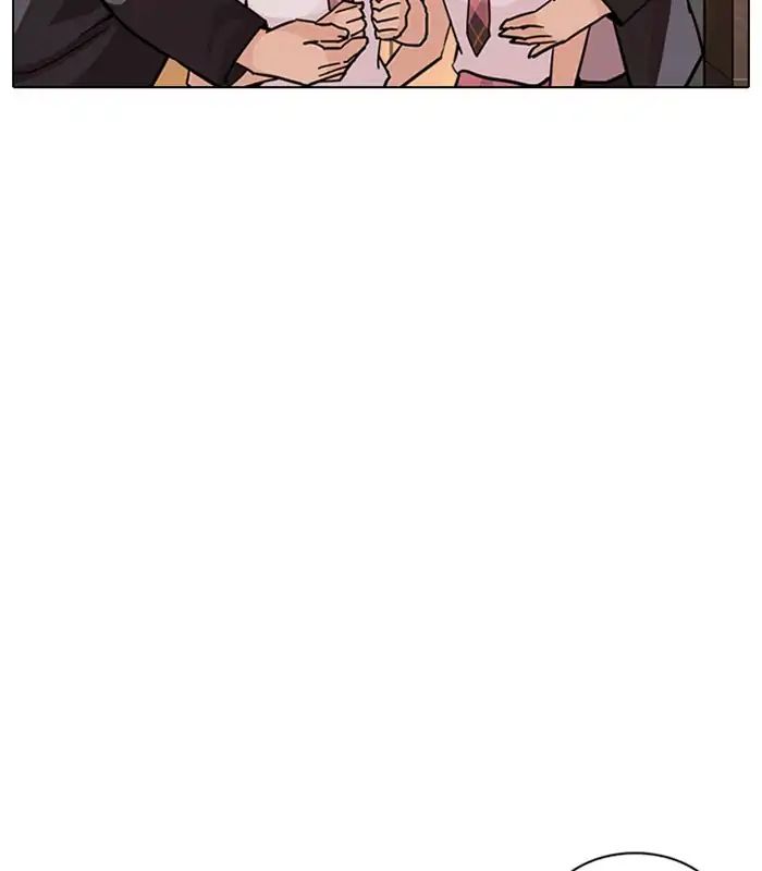 lookism-chap-238-173