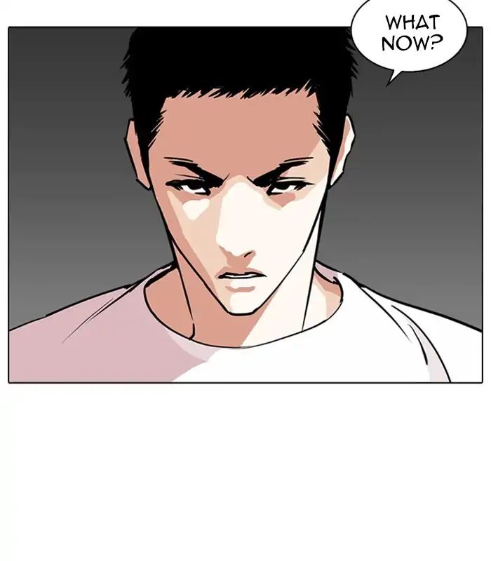 lookism-chap-238-174