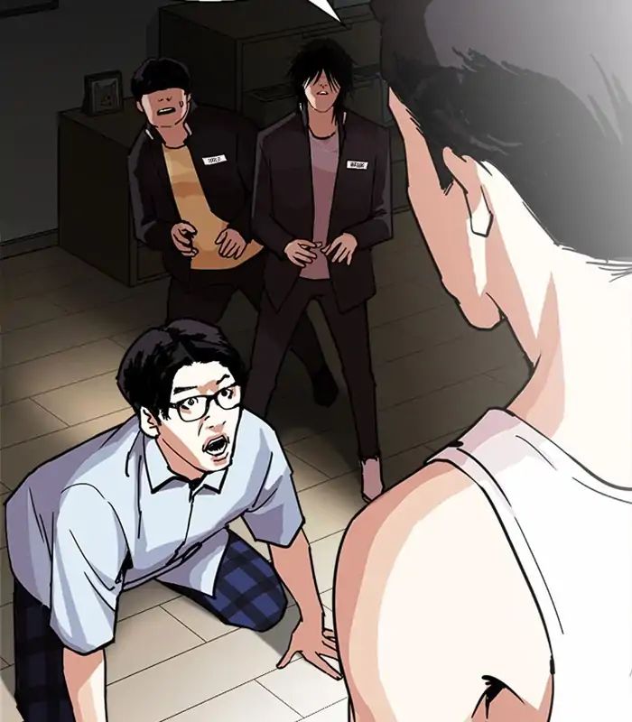 lookism-chap-238-1