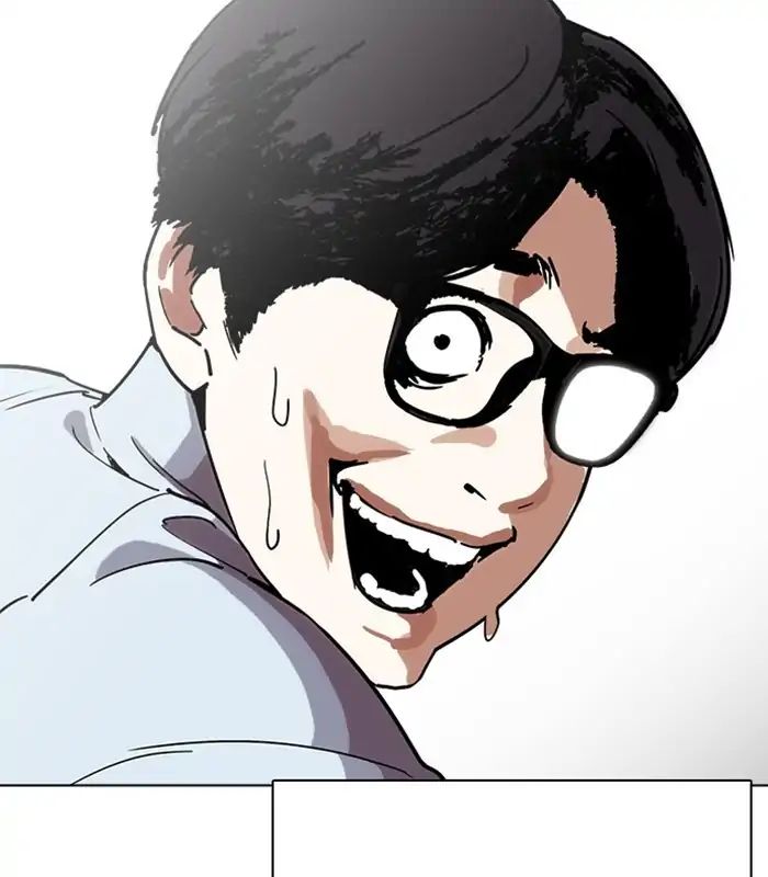 lookism-chap-238-20