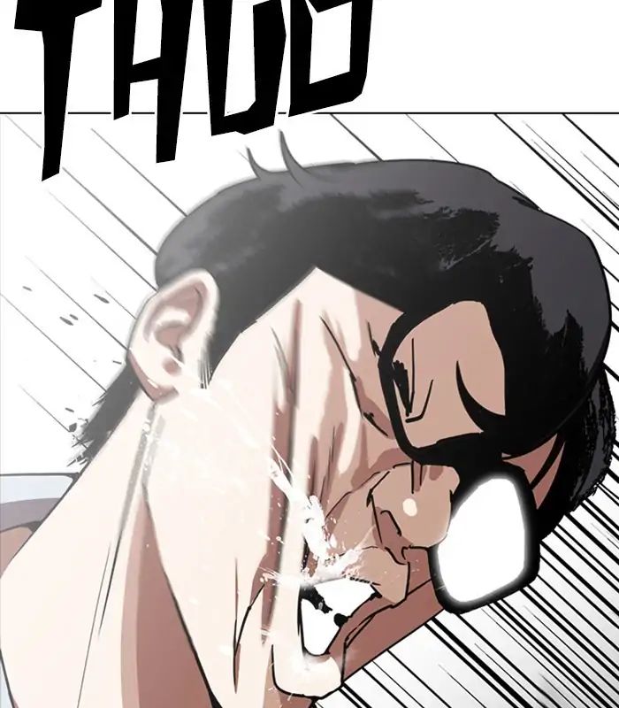 lookism-chap-238-25
