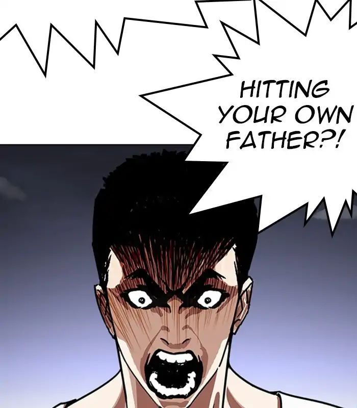 lookism-chap-238-27