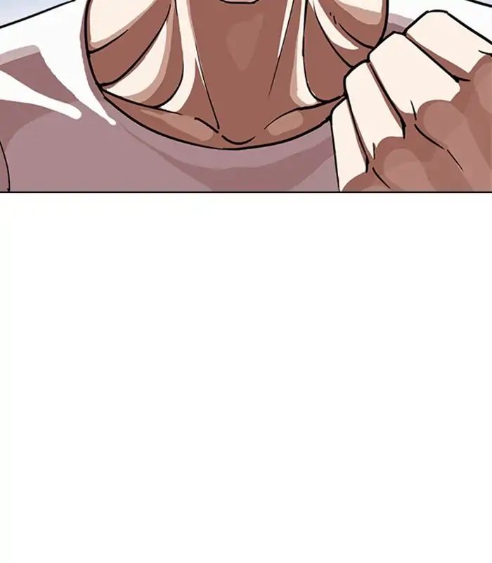 lookism-chap-238-28