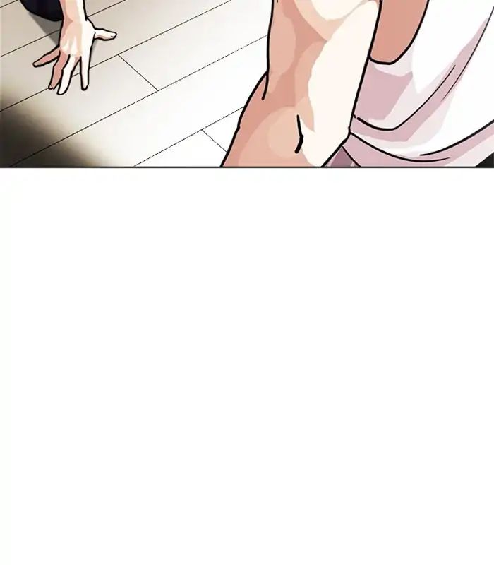 lookism-chap-238-2
