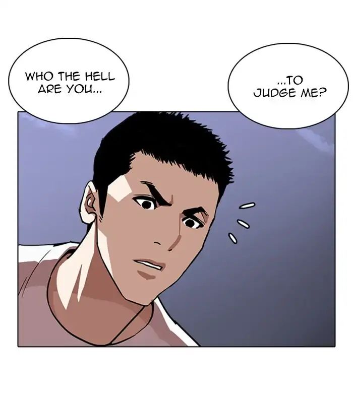 lookism-chap-238-32