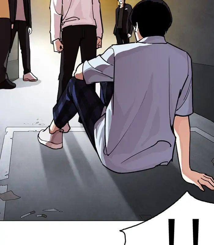 lookism-chap-238-35