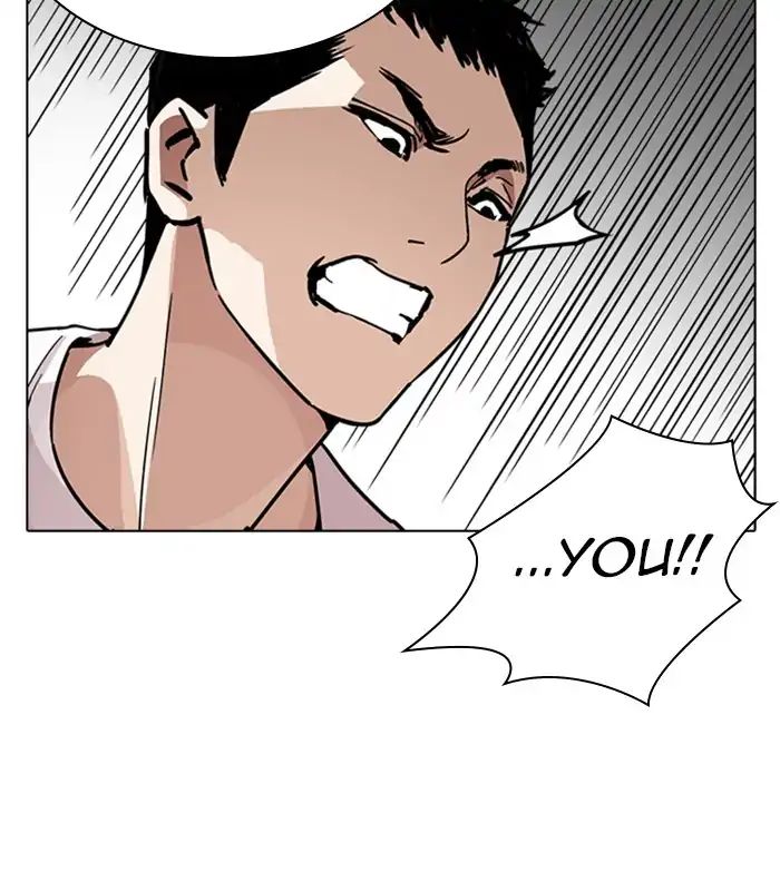 lookism-chap-238-37