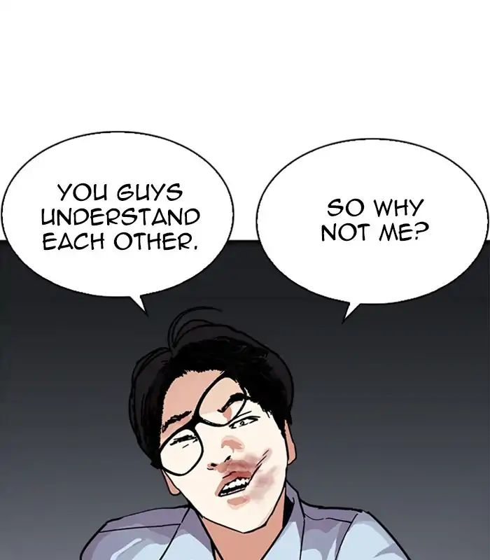 lookism-chap-238-40