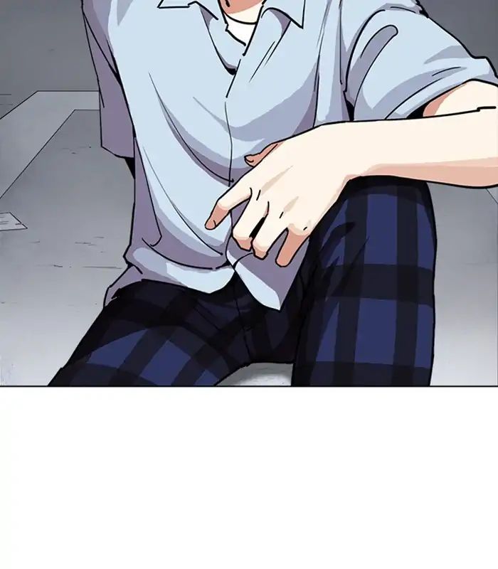 lookism-chap-238-41