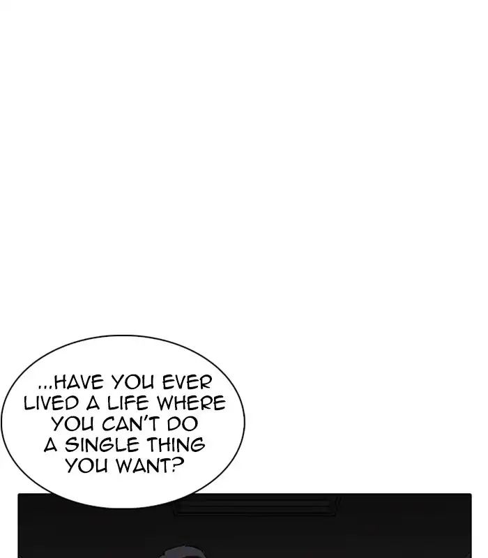 lookism-chap-238-44