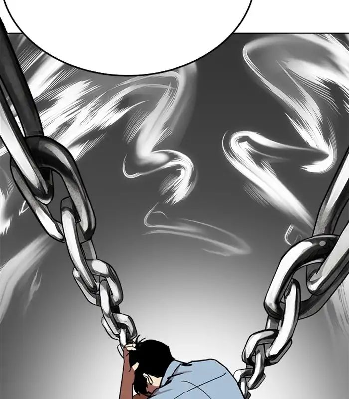 lookism-chap-238-47