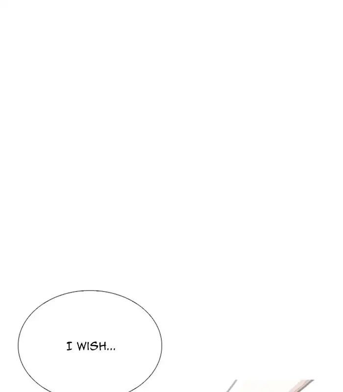 lookism-chap-238-53