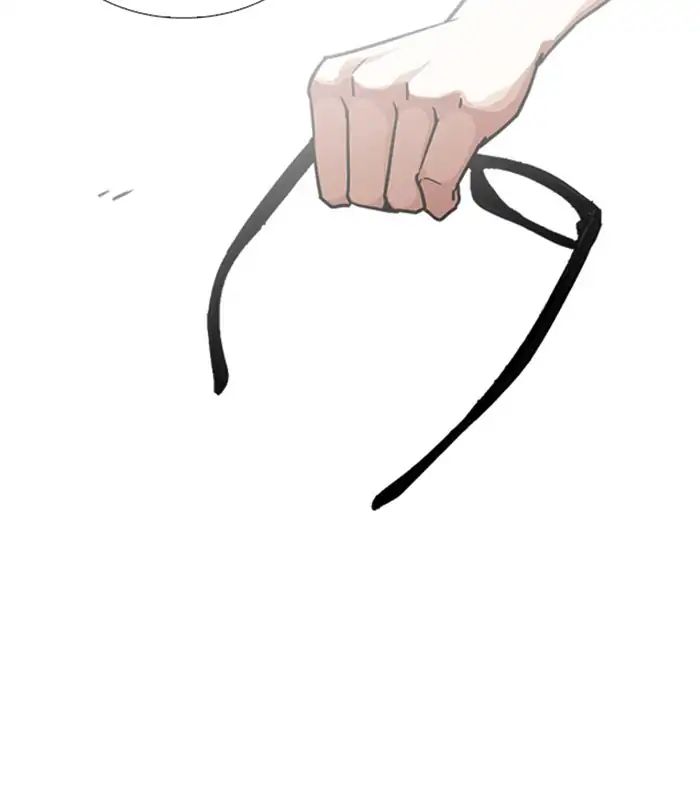 lookism-chap-238-54