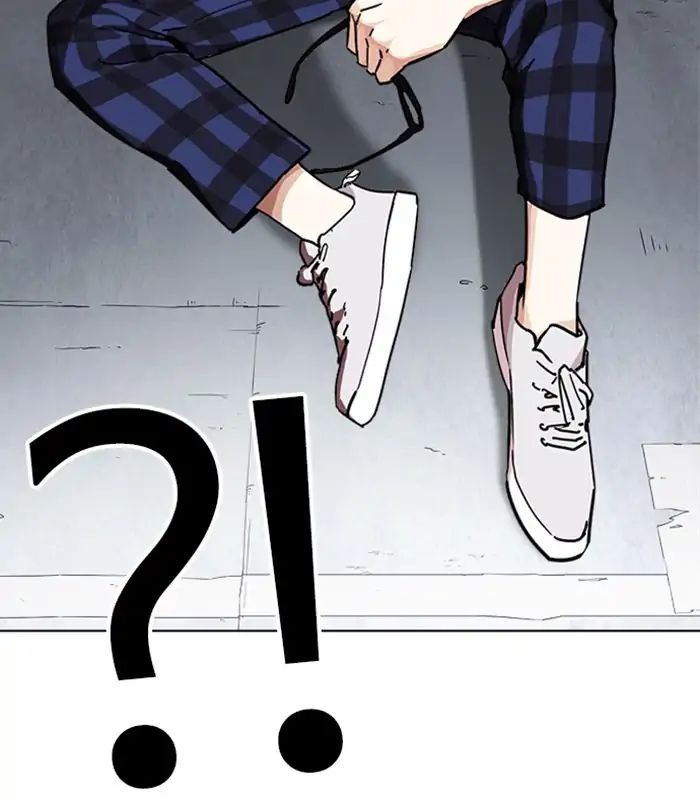 lookism-chap-238-57