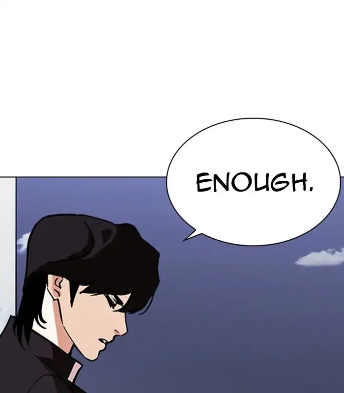 lookism-chap-238-61