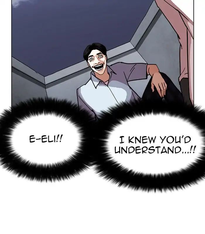 lookism-chap-238-64