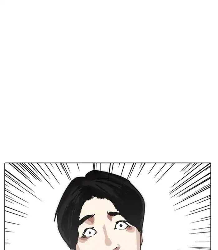lookism-chap-238-69