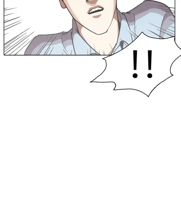 lookism-chap-238-70
