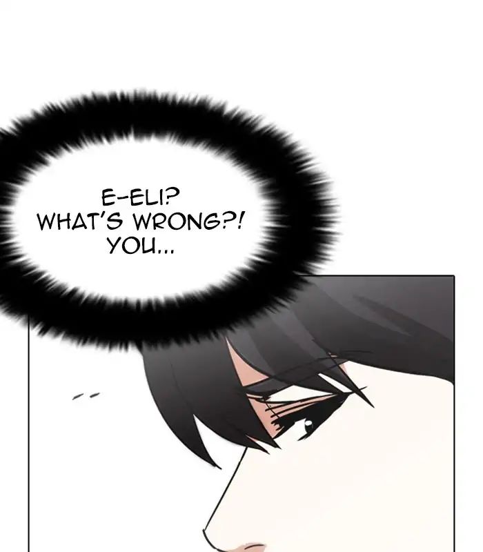 lookism-chap-238-71