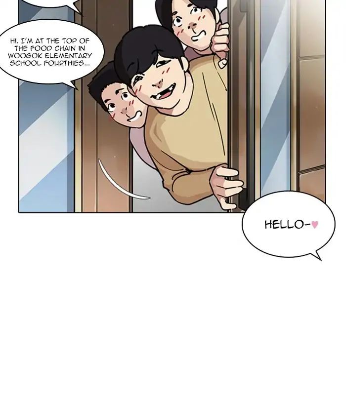 lookism-chap-238-88