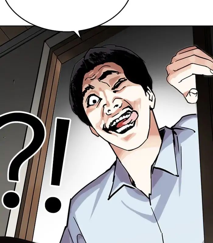 lookism-chap-238-90