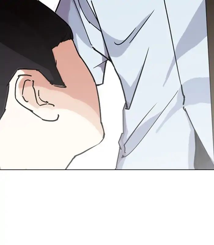 lookism-chap-238-91