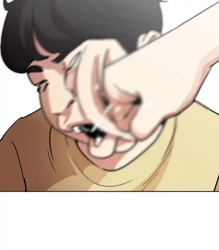lookism-chap-238-92