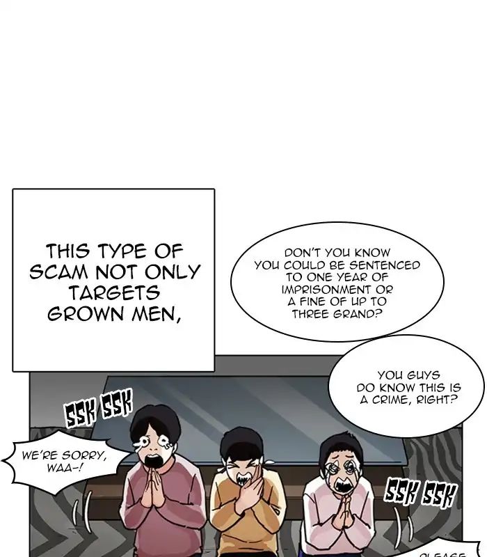 lookism-chap-238-95